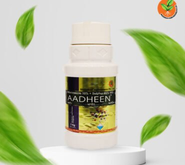 Aadheen Fungicide